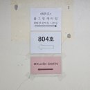 [수원 눈썹왁싱 추천] 퍼스널 디자인 눈썹왁싱 전문점 &#39;스튜디오본&#39;