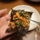 연안식당 수송점 이미지