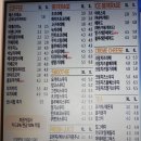 아이엠일리터 이미지