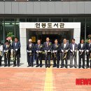 홍천교육도서관 이미지