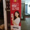 늘방앗간 Daum카페