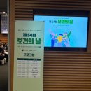 의료법인 인당의료재단 이미지