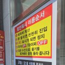 도로하부터널 | 컴인워시 김해 장유 율하점, 기스없는 코팅차량 노터치 자동고압세차장 이용후기