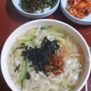 은혜네식당 네이버블로그