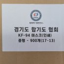 용두체육관 이미지