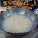 운봉농업협동조합하나로마트 이미지