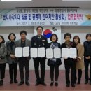 옥천동주민센터 이미지