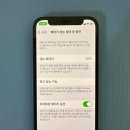 폰지유 안성점 이미지