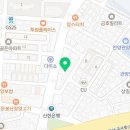 안양마디튼튼재활의학과의원 이미지