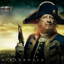 캐리비안까페 이미지