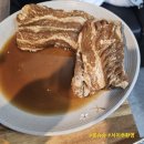 대길수제왕갈비 - 남구 수암로224번길 20 | 대길수제왕갈비