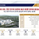 대광로제비앙 이미지