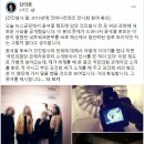 김씨점핑