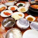 어구이소반 이미지