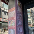 이화서서갈비 네이버블로그