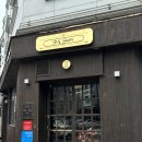 점심에 이태리식 해물 빼쉐 먹으러 다녀왔던 별내동 파스타 맛집 파스타즈 후기