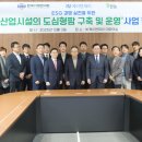 (주)케이엔제이 - 아산시 | (주)케이엔제이