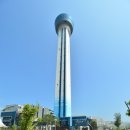 아산환경과학공원 놀이터 이미지