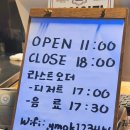 진현로(남) 네이버블로그