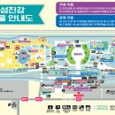 곡성-232 이미지