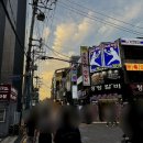 교보타워이면도로 네이버블로그