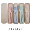 새롬스포츠