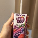 자전거 터미널 | 다카마쓰에서 쇼도시마 당일치기 여행 카가와 와이드패스 , 자전거대여 이용 후기