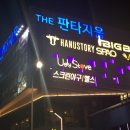 수원-0921 이미지