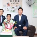 이곡1리 경로당 네이버블로그