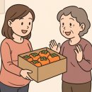 달콤씨 | 청도반시 씨없는감 후기 – 달콤한 제철과일로 우리 가족 간식 해결!