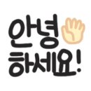 두메산골식당 이미지