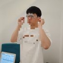 그랑프리안경 소하점 이미지