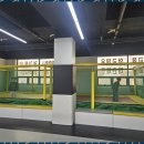 국가대표 본 태권도장 이미지