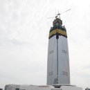 나라빌딩 이미지