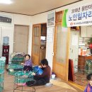 금광물산 이미지