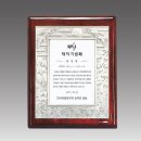 G1055 이미지