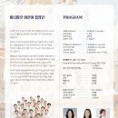 중계동성당 Daum카페