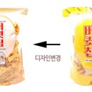 삼봉약국 이미지
