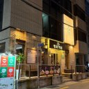 청호가든 이미지