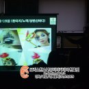 우송문화사 이미지