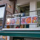 올랑올랑 이미지