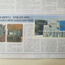 대한식품 Daum카페