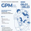 충남대로 이미지