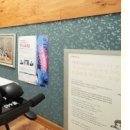 수예당한의원 이미지