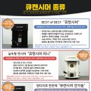 윤서컴퍼니 이미지