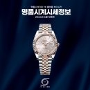 쥬빌리데이 티스토리