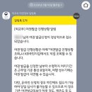 인천시청 종합민원실 이미지