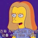 여주도서관 | [경기/여주]남한강 양촌나루터 노지캠핑 후기