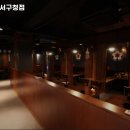 모로미강서 네이버블로그