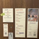몰입상점 | [김해 봉리단길] 나만 알고 싶은 힐링카페｜ WIYP 종이상점｜종이의 시간 체험 후기(타자기)